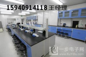 黑龍江實驗室家具設(shè)備市場解析 全鋼通風(fēng)柜實驗臺批發(fā)價格趨勢與計算機軟硬件配套策略